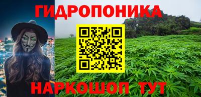 скорость mdpv Бузулук