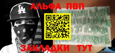 ECSTASY Будённовск