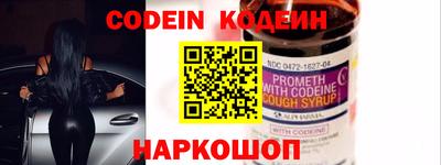 mdpv Будённовск