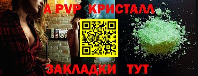ECSTASY Будённовск
