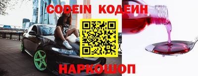 прущие грибы Бугуруслан