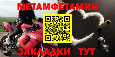 mdpv Будённовск