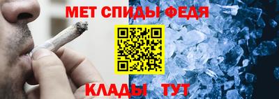 мефедрон VHQ Бугуруслан