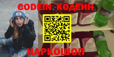 скорость mdpv Бузулук