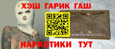 ECSTASY Будённовск