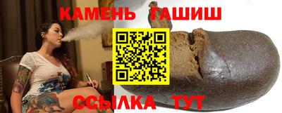 mdpv Будённовск