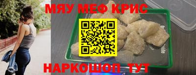 ECSTASY Будённовск