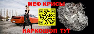 ECSTASY Будённовск