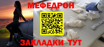 а пвп мука Бузулук